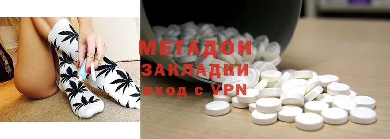 Названия наркотиков Кирс Героин  МЕФ  Cocaine  Alpha PVP  Гашиш  Канабис 