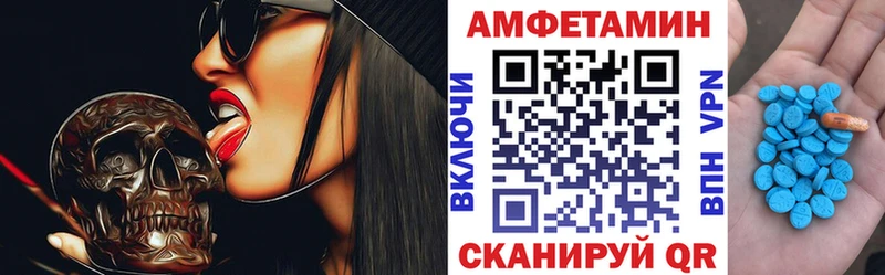 Amphetamine 97%  Кирс 