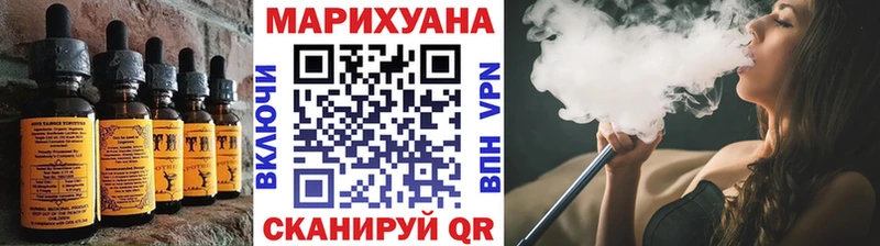 Cannafood марихуана Кирс