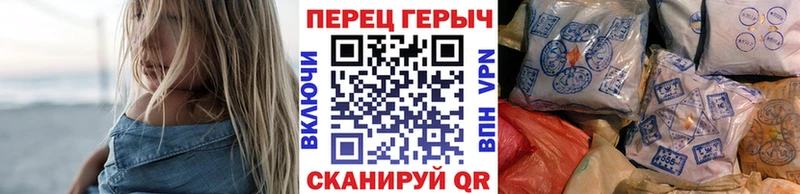 Героин хмурый  Кирс 