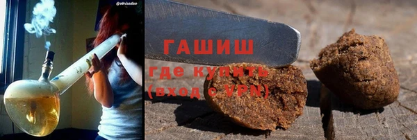 гидра Иннополис