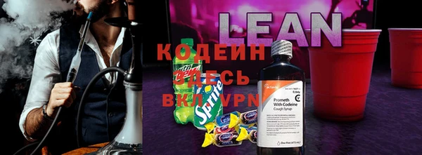 трава Карталы