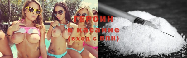 твердый Инта