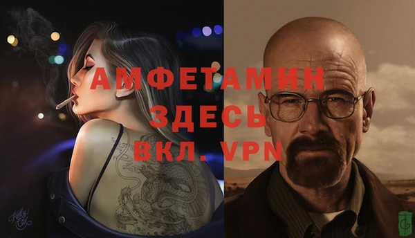 гидра Иннополис
