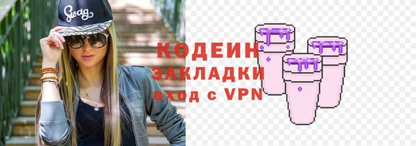 гидра Иннополис