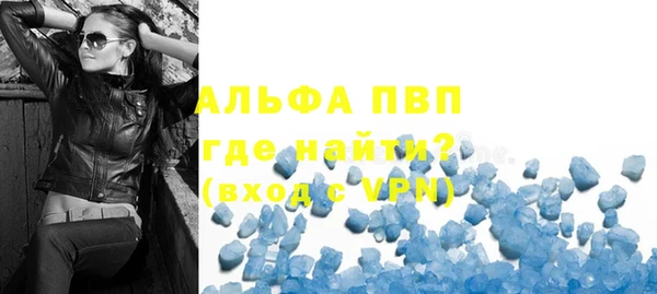 гидра Иннополис
