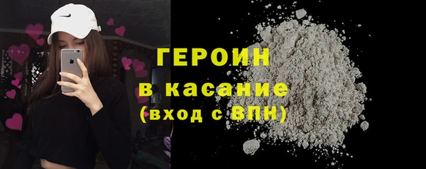 твердый Инта