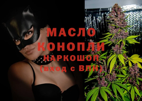 дурь Касимов
