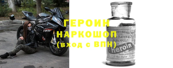 твердый Инта