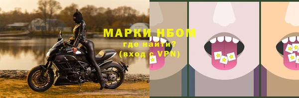 трава Карталы