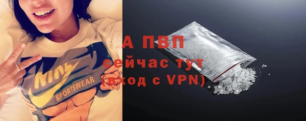 MESCALINE Карпинск