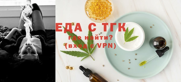 гидра Иннополис