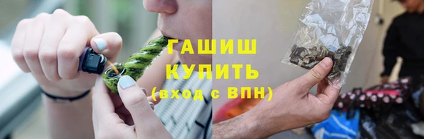 гидра Иннополис