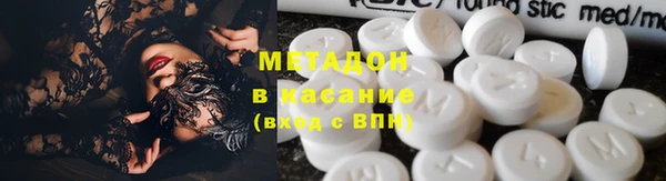 гидра Иннополис