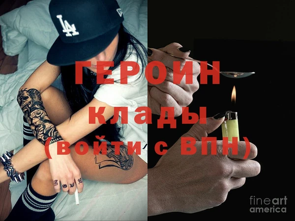 гидра Иннополис