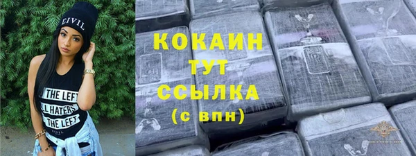 трава Карталы