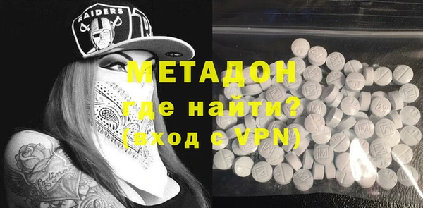 гидра Иннополис