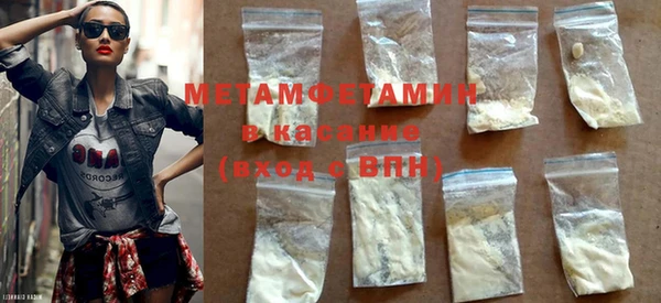 mix Краснотурьинск
