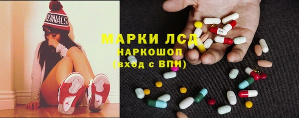 гидра Иннополис