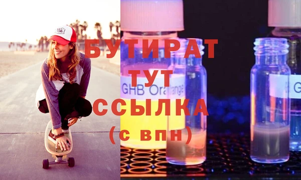 твердый Инта