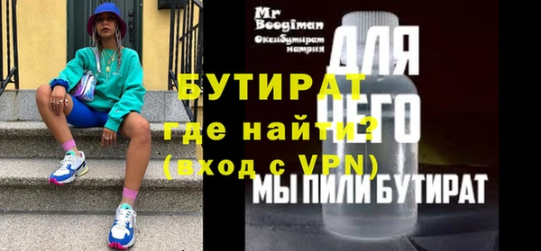 дурь Касимов