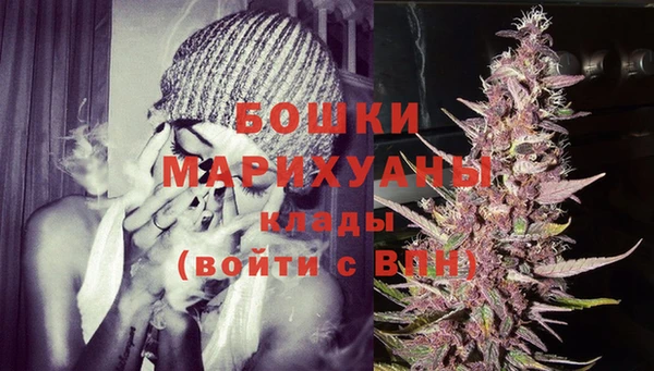 МДМА Инсар