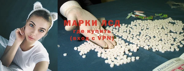 гидра Иннополис
