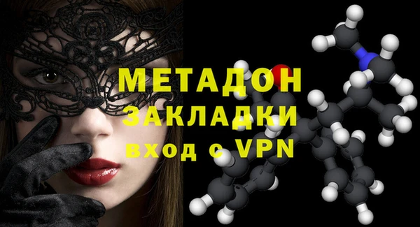 MESCALINE Карпинск