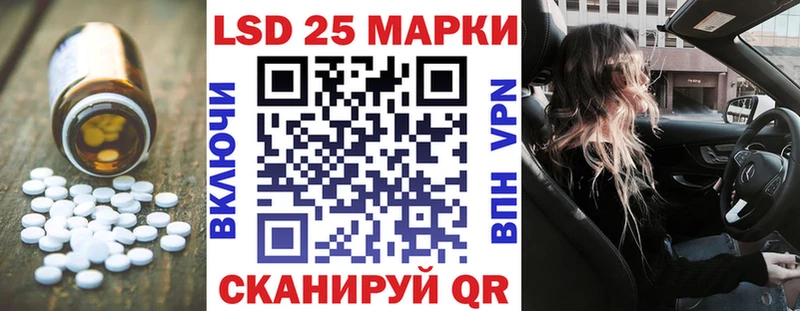 ЛСД экстази ecstasy  Кирс 