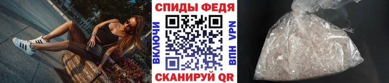 Метамфетамин винт  Кирс 