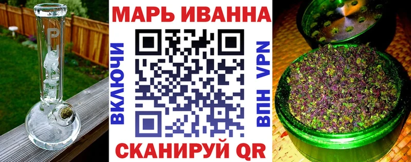 Марихуана семена  Кирс 